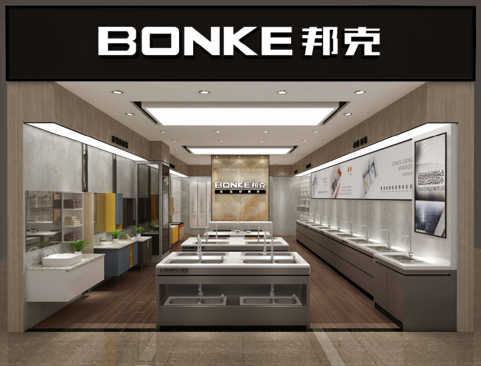 邦克构建厨卫场景新生态 打造引领高品质生活方式