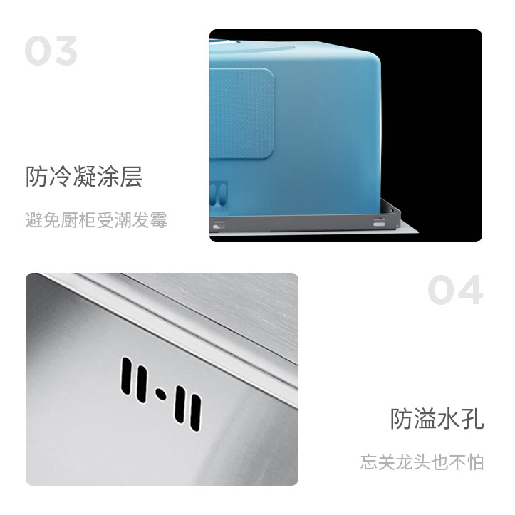 洗杯器手工水槽-BK8978