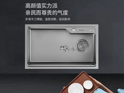 奢华生活，从厨房开始丨邦克荷净手工水槽