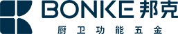 邦克厨卫功能五金,不锈钢厨房水槽,不锈钢厨房龙头,不锈钢卫浴,不锈钢五金挂件