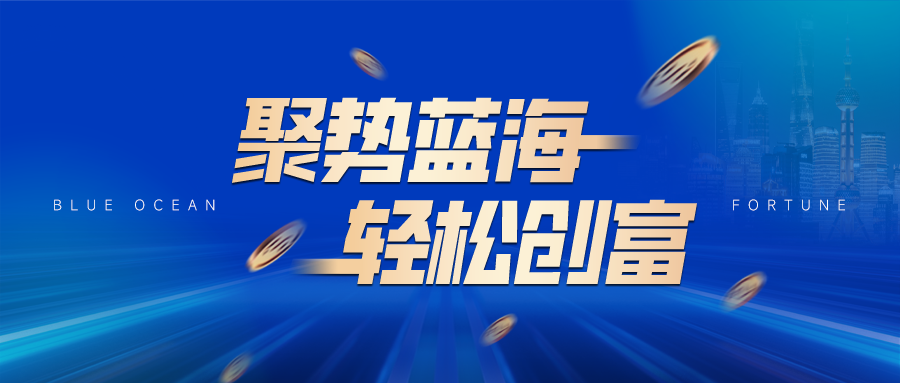 邦克厨卫功能五金：走出内卷，重塑价值